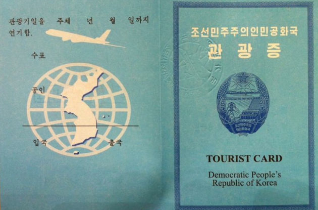 Pohjois-Koreassa käynnistä ei jää passiin merkintää, koska viisumi on erillinen asiakirja