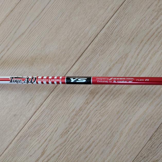 Tämän pörssi-ilmoituksen 3. kuva